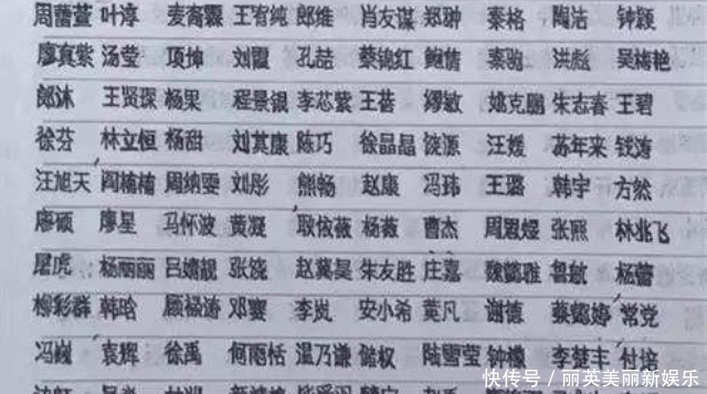 自闭症|16岁自闭症男孩手写“印刷体”,字体好比复印机,收获百万点赞