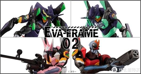 卡西乌斯|【必买】EVA-FRAME 第2弹 食玩版十三号机终于登场啦