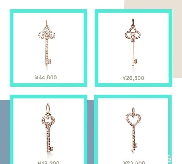 经典|买这9款珠宝!不但经典、好看,还会给新一年带来好运哟