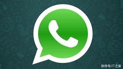 微软嘲讽 WhatsApp 隐私风波，推荐使用 Skype