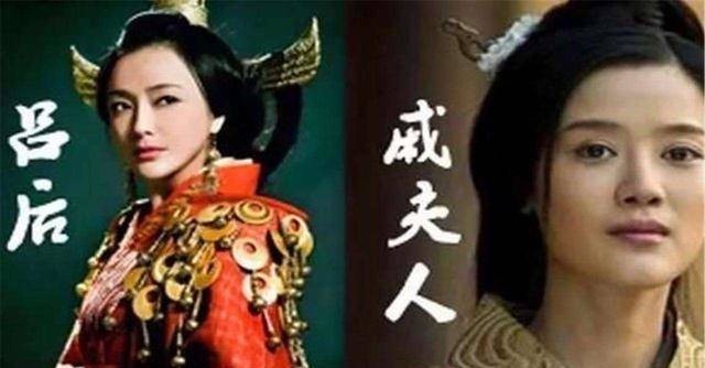 刘邦|汉朝那些事18：在刘邦眼里戚夫人夜夜哭泣，竟不如一位口吃的大臣