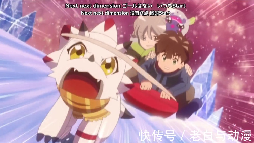 成熟期|数码宝贝鬼游:安哥拉兽获得进化,打个完全体太难了