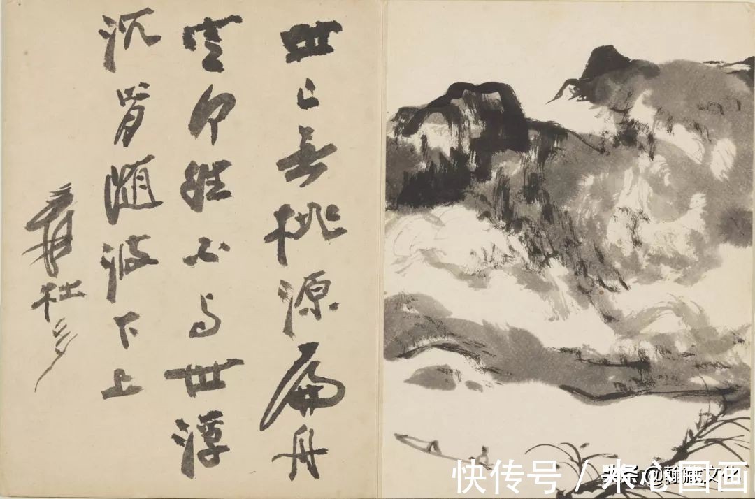 郭有&张大千先生旅居巴黎时期的三套册页