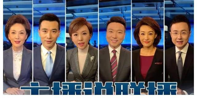 央視《新聞聯(lián)播》制作新欄目，3位門面主播同框出鏡，內(nèi)容有分量