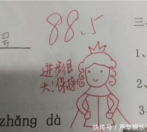 评语|小学生试卷意外走红，老师评语出人意料，校长回应：画功值一百万