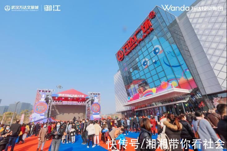 万达影城|阳逻万达广场开业!首日客流超17万!