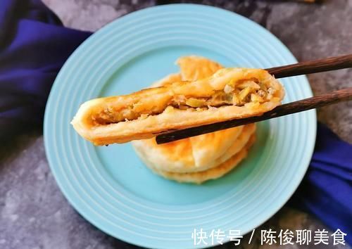 面团|冬天，遇到这菜再贵我都会买几斤，做成馅饼家人爱吃，真香