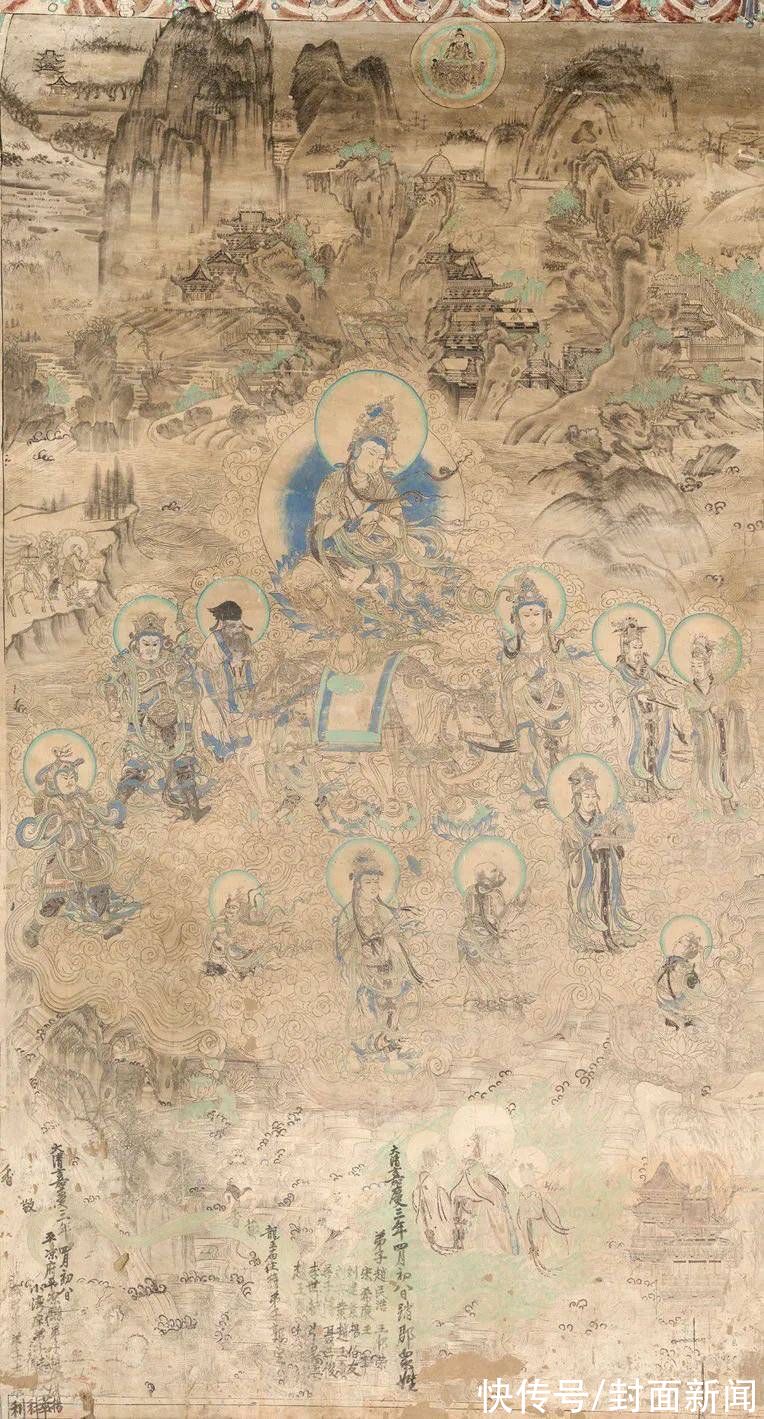 敦煌壁画|敦煌壁画中有70余处峨眉山形象 到乐山石窟艺术展探寻敦煌壁画里的峨眉山