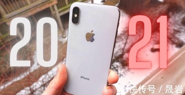 ios15|4年前的iPhoneX，挑战iPhone13有胜算吗？结果让人意外