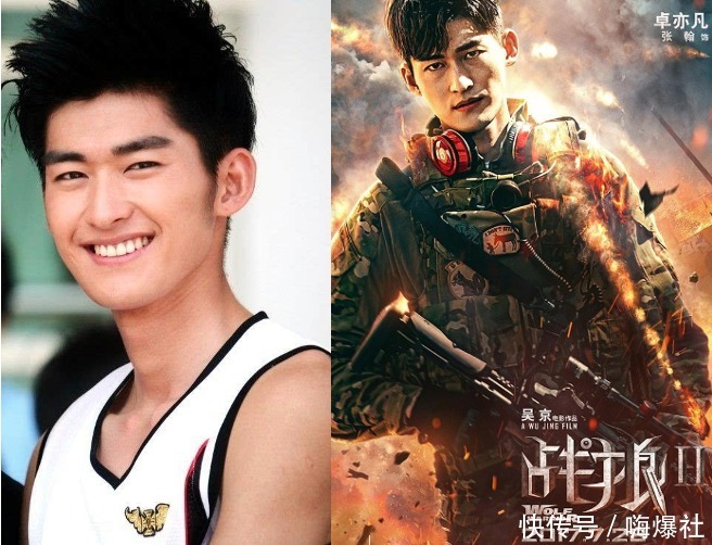 桃花坞 《桃花坞》首播,宋丹丹惹争议,追问张翰的样子好尴尬