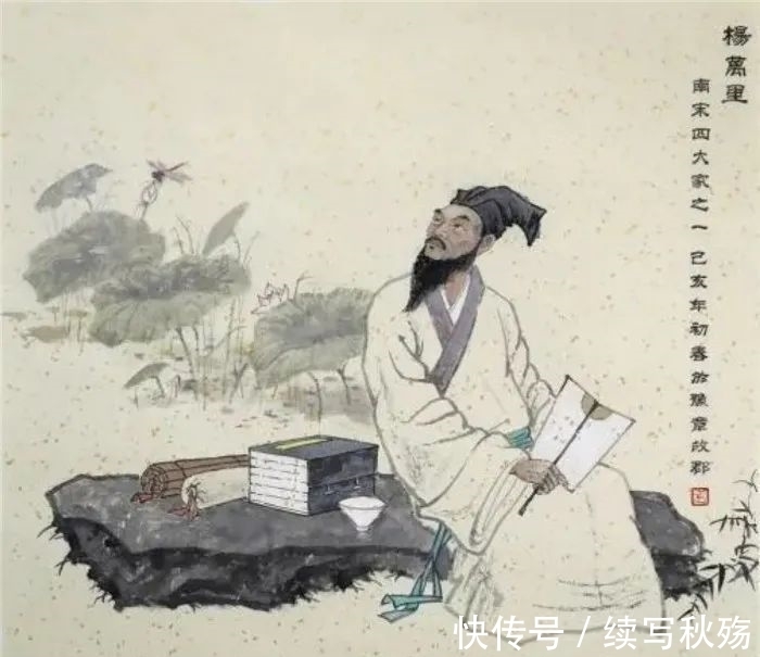 罗旭@杨万里:快镜头写实,带你领会不一样的“诚斋体”