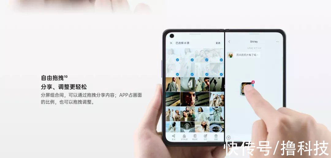 新机|鲁大师12月新机流畅榜：MIUI13流畅度跑分首次亮相