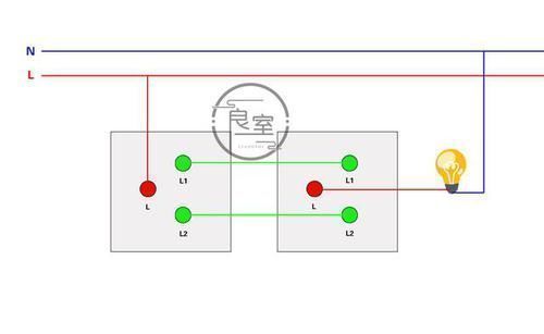 l1|纯干货：开关插座接线不求人，家庭中用得到的接线方法全在这里了