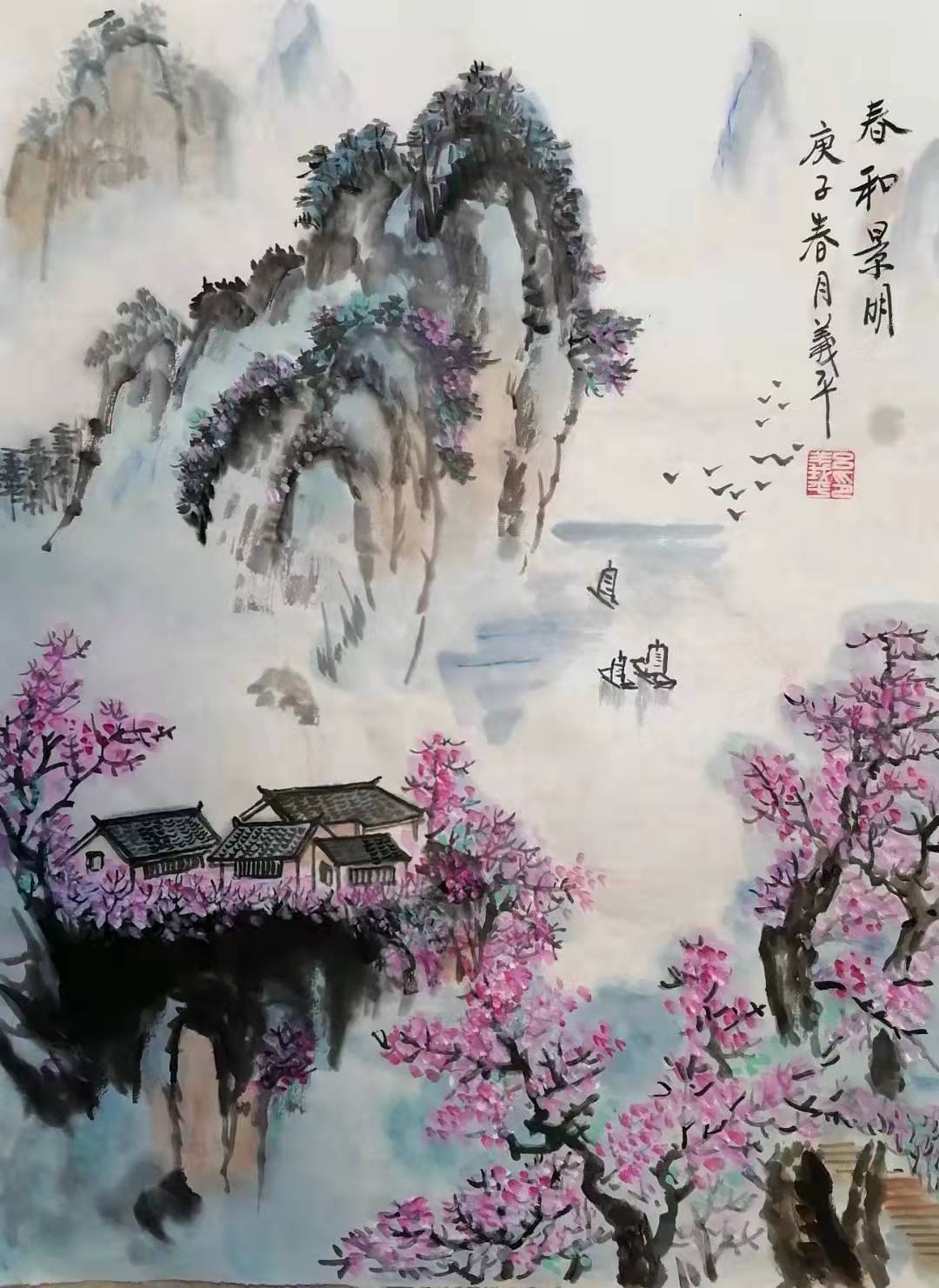 书画$吕义平书画作品请赏析