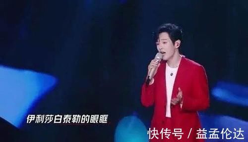 李汶翰|追不動(dòng)光的哥哥難成現(xiàn)象級(jí)，打造“他綜藝”不必刻意取悅女觀眾