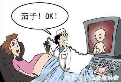 医生|今天去照四维,照半天没看清,医生约了下次检查,请问有准妈妈遇到此情况的吗?