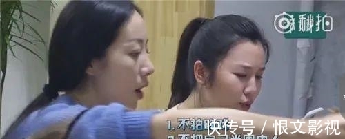 韓雪導的片子，不但沒有打動觀眾，反而被群嘲了