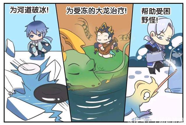 王者峡谷|王者荣耀漫画：英雄们齐心协力共同对抗雪灾、你知道谁在偷懒吗？