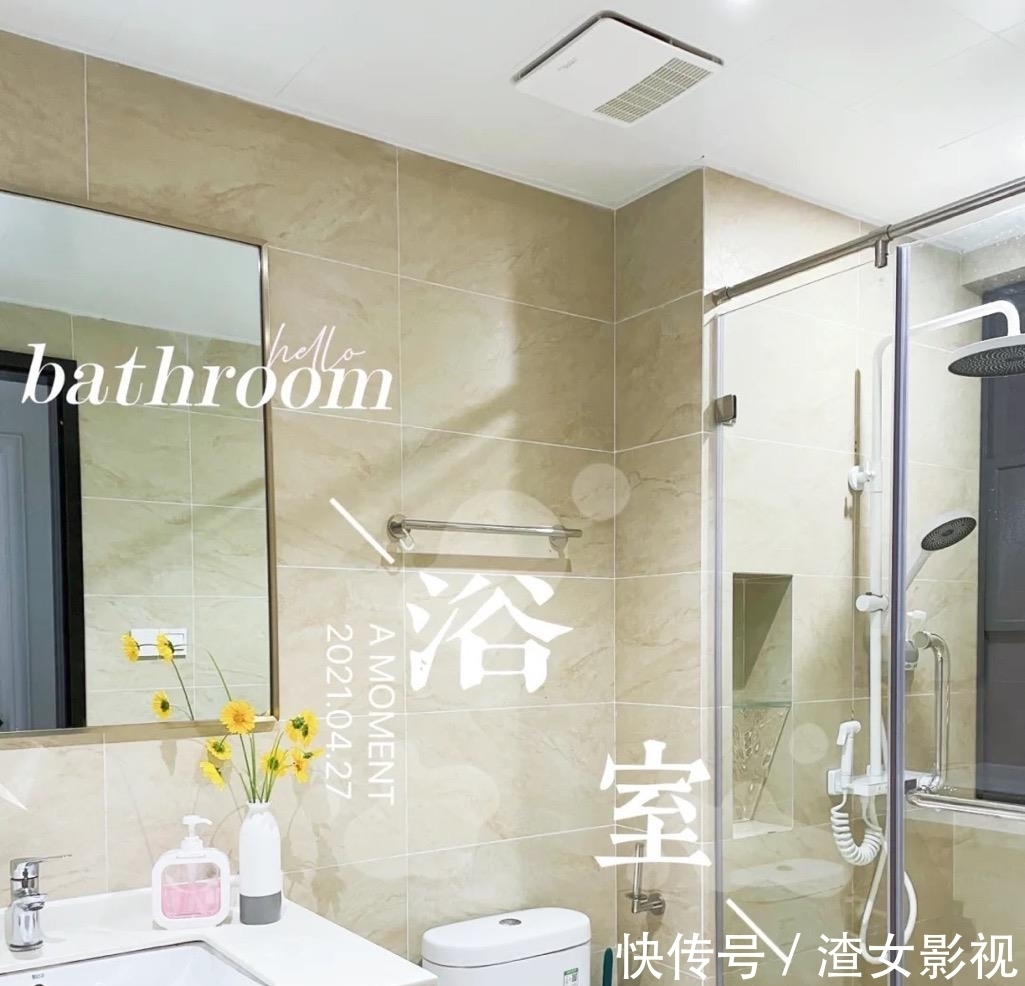 地砖|130㎡四口之家,从入户开始就让人赏心悦目,真的太漂亮了