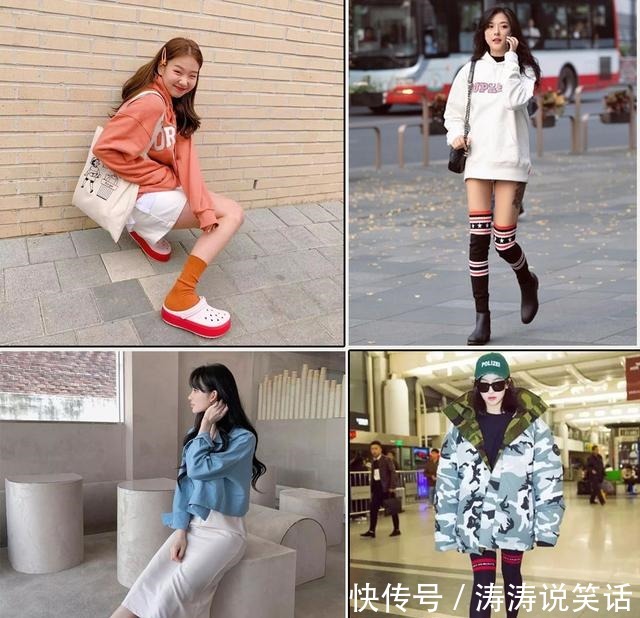 穿搭 “假精致”常见3种穿搭，要穿搭精致，就别这么穿了！
