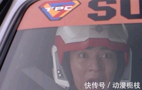历史|特利迦奥特曼传闻,戴拿将不复存在,特利迦修正历史,奥迷狂欢