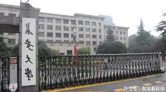 盘点那些坑爹的大学简称:进来看你大学叫什么！