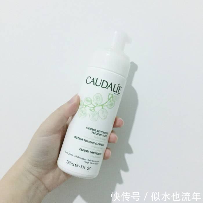 欧缇丽|超温和好用不刺激的洗面奶安利:果然口碑不错,洗得干净不紧绷