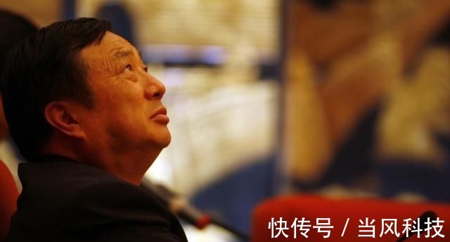 阿里腾讯|华为年收入远超阿里腾讯,而任正非本人却为何如此“贫穷”呢