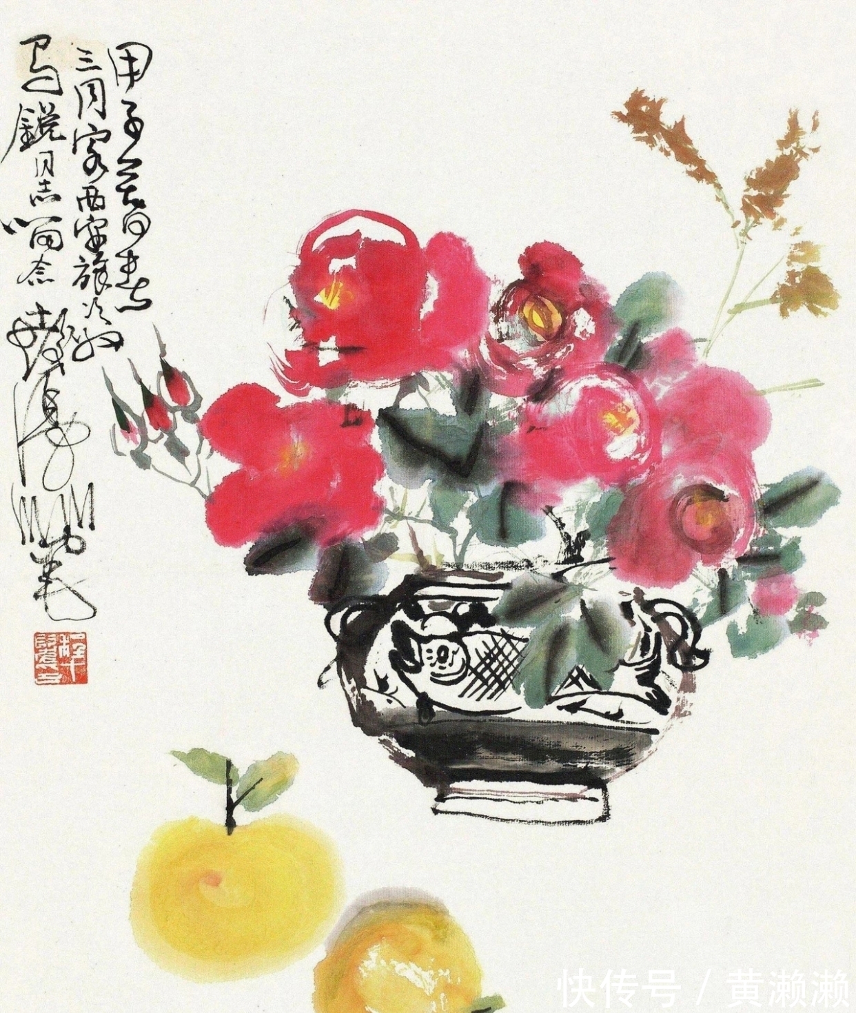 色彩$色彩大师!程十发花鸟画