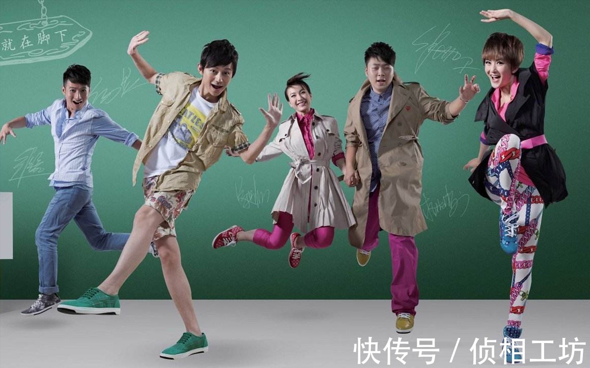 快乐家族解散?快本被永久性停播,背后的真相比你想象的更精彩