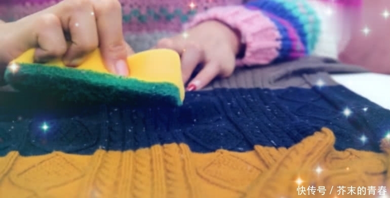 毛衣|笨人才会用去球器去毛衣上的球,学会这几招,秒去毛球无压力1