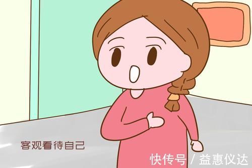 理念|家有独生女，父母要从小灌输以下理念，不然小心将来被“吃绝户”