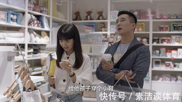 《小舍得》今晚收官,主角命運大致已定,讓人又恨又愛的他將何去何從?