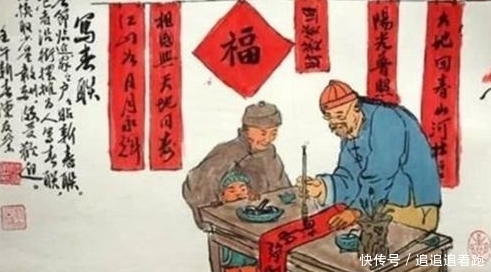  评为|史上“最懒”对联，上下联只字未改，却被评为千古绝对