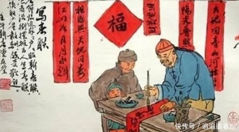 评为|史上“最懒”对联,上下联只字未改,却被评为千古绝对