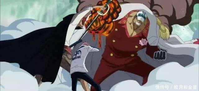 海贼团|海贼王，卡普的海军英雄实至名归，赤犬终难达成