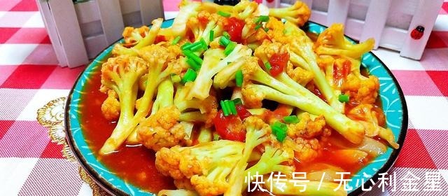 番茄炒软|酸甜开胃的番茄炒菜花，一道振奋食欲，健康营养的家常炒菜！