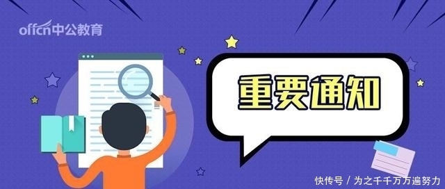 人民|院校考试写作的焦点：直面青春不容易获得更好的生活