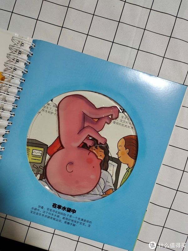 青春期|木子育儿 篇二十五:给孩子的性教育怎么做?家有女孩建议备上这些书籍