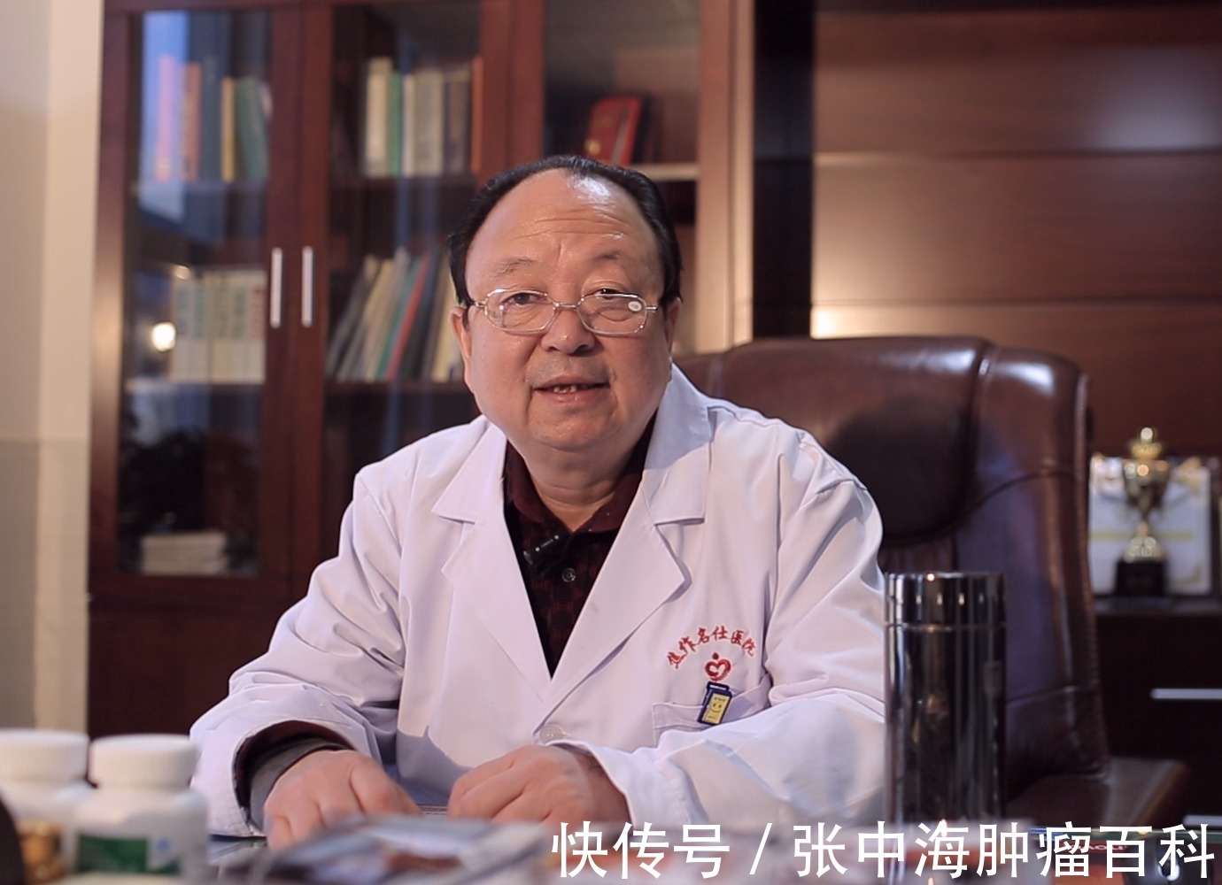 肺癌|什么是原发癌和转移癌?治疗有什么不同?