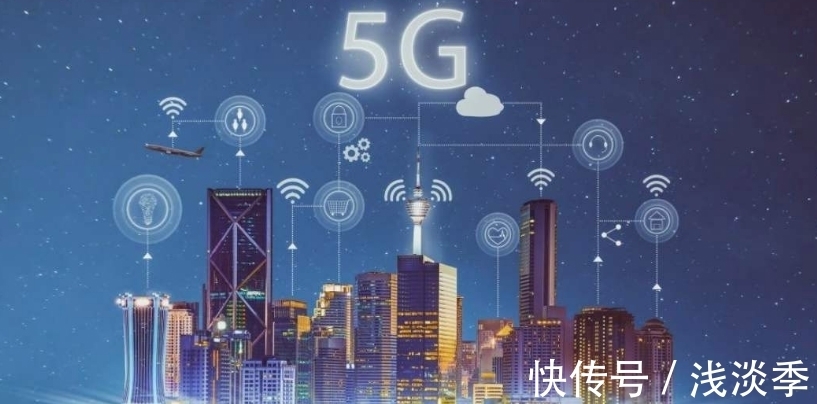 网速|美国5G为何部署缓慢，原来也是被卡了脖子