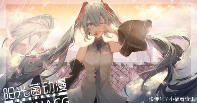 喜欢|各路大触齐聚“初音未来同人绘”，作为初音粉你更喜欢哪种风格