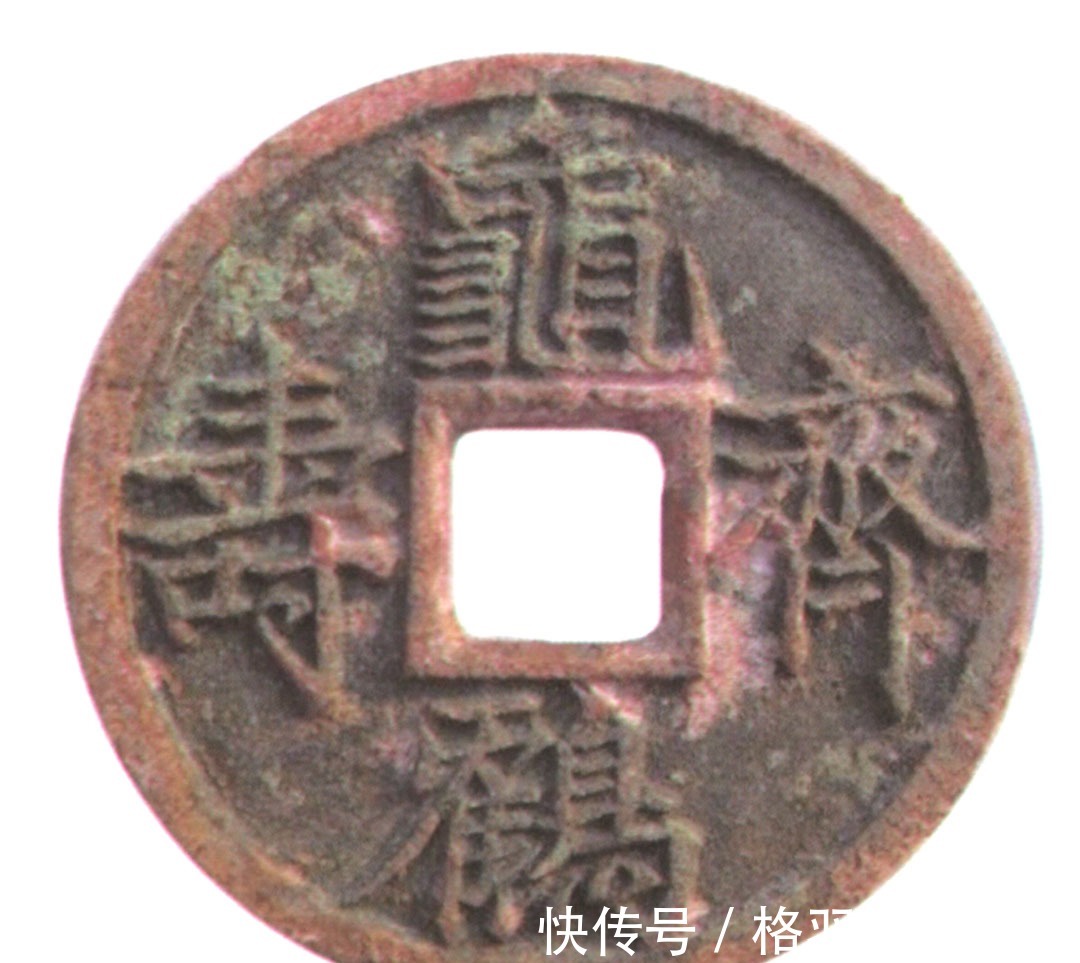 古人|古人怎么拍马屁?竟然有拍马屁专用钱