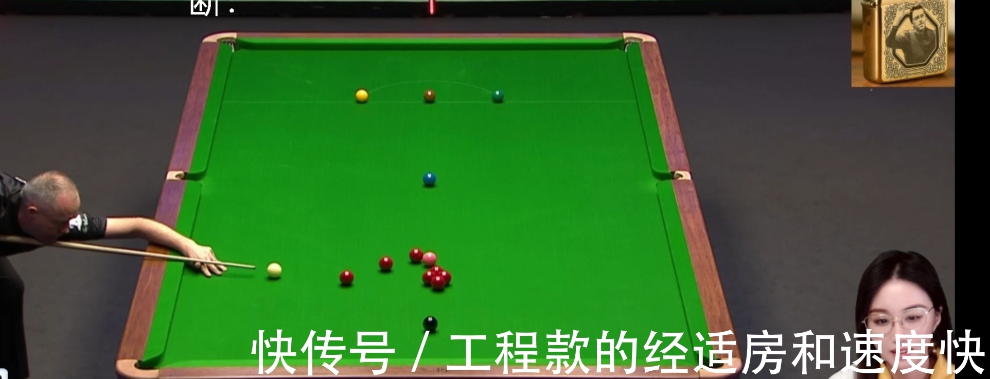 小特|5:4!冠中冠决赛前9局,巫师梦幻三连鞭高开低走,小特终于睡醒