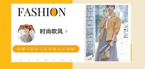 春夏这些颜色穿上身，听说会带来幸运