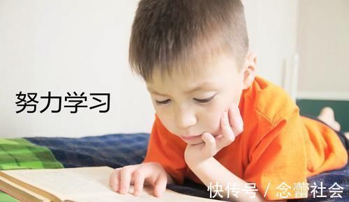 命中注定|孩子长大后有出息，是“命中注定”的事？3岁看大7岁看老不无道理