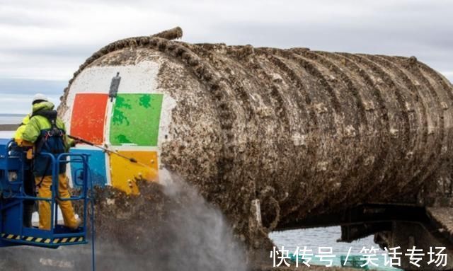 环境问题|微软打捞出在海底沉睡两年的服务器,给了我们什么样的启示