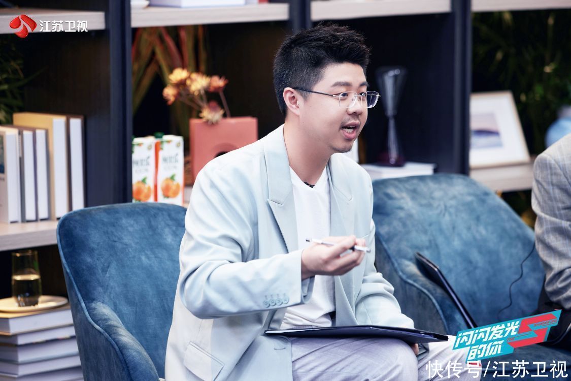 任嘉倫|《閃閃發(fā)光的你》變大型“網(wǎng)友”見(jiàn)面會(huì) 余晚婷成任嘉倫“粉絲”