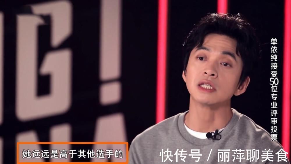 分析(一):細看單依純崛起之路“細思極恐”,堪稱教科書級造星