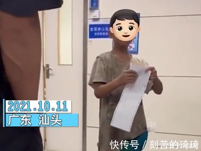 海盗君|流浪男孩给病父排队缴费爸爸骨瘦如柴,2个弟妹躺地上睡得正香